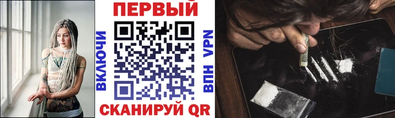 АМФ 97%  Еманжелинск 