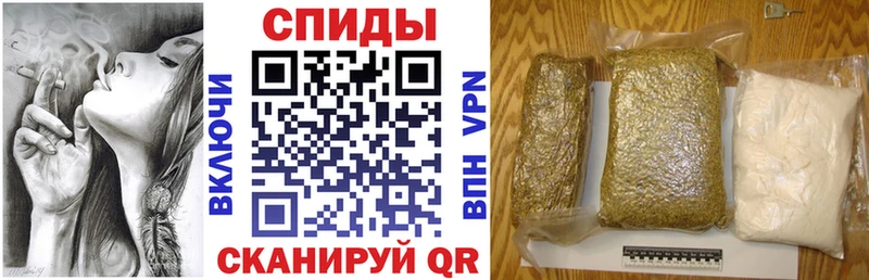 Бутират Butirat  Еманжелинск 