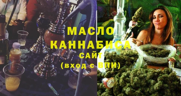 меф VHQ Алексеевка