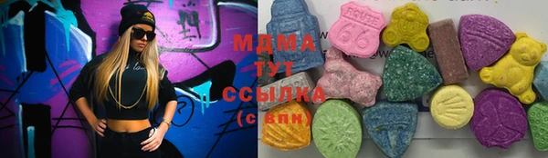 тгк Алзамай