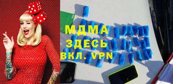 тгк Алзамай