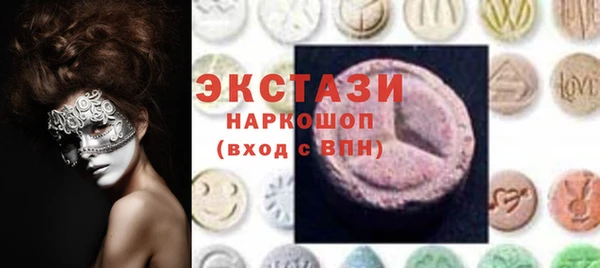 тгк Алзамай