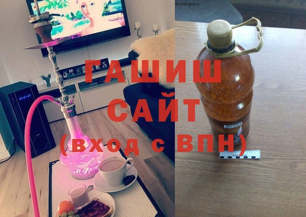 меф VHQ Алексеевка