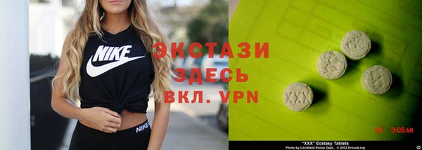 тгк Алзамай