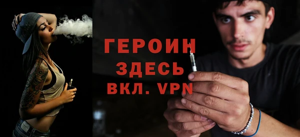меф VHQ Алексеевка