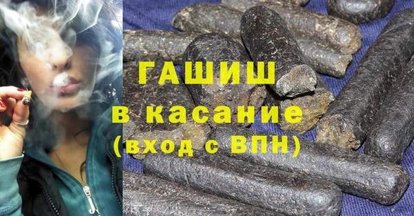 тгк Алзамай