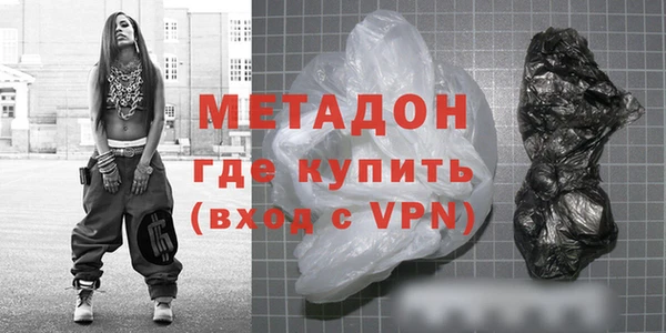меф VHQ Алексеевка