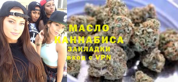 тгк Алзамай