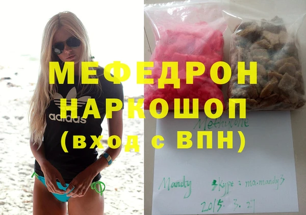 гидра Алексин