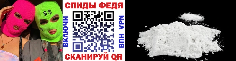 блэк спрут рабочий сайт  Еманжелинск  МЕТАМФЕТАМИН пудра 
