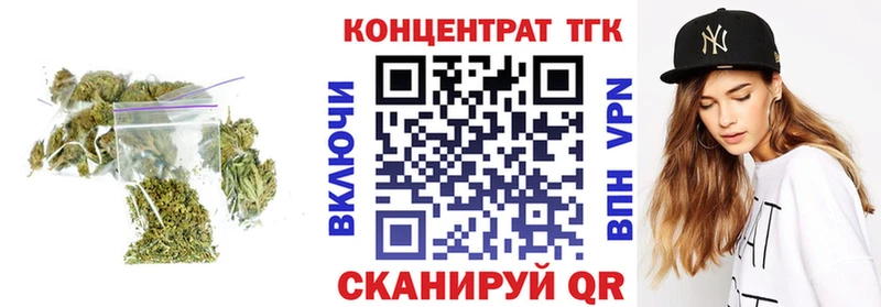 ТГК Wax  магазин    Еманжелинск 