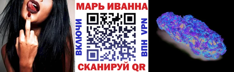 mega как зайти  Еманжелинск  Бошки Шишки сатива 